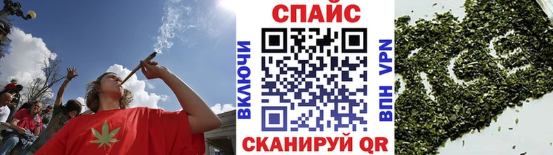 Бутират оксана  цены наркотик  Зеленогорск 