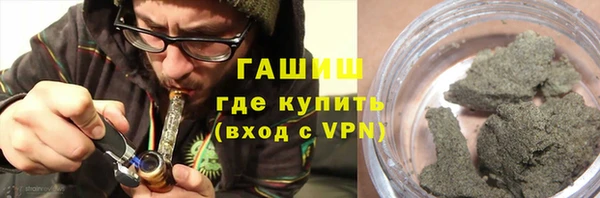 2c-b Белоозёрский