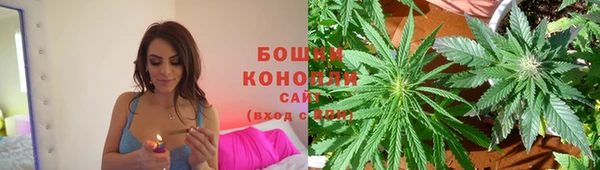 2c-b Белоозёрский