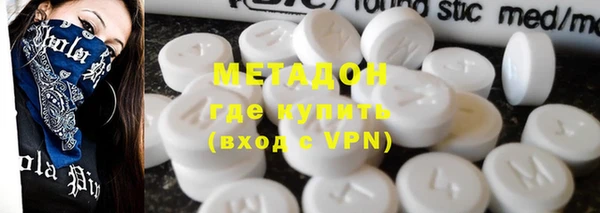 2c-b Белоозёрский