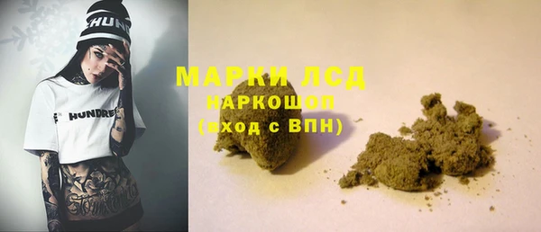 мяу мяу мука Беломорск