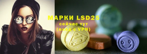 мяу мяу мука Беломорск