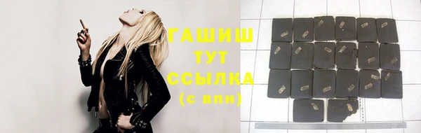2c-b Белоозёрский