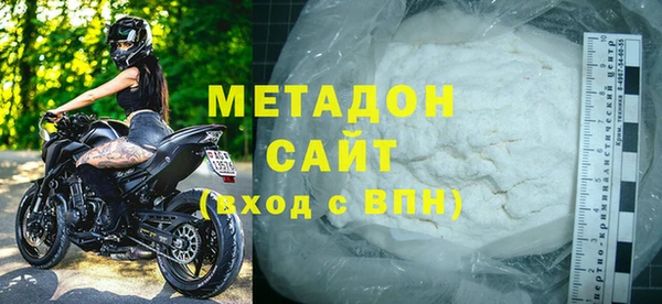 2c-b Белоозёрский
