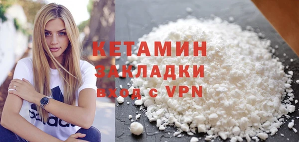 мяу мяу мука Беломорск