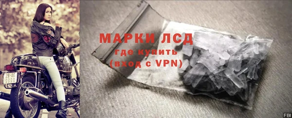 2c-b Белоозёрский