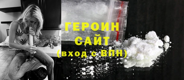 мяу мяу мука Беломорск