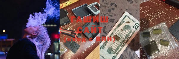 2c-b Белоозёрский