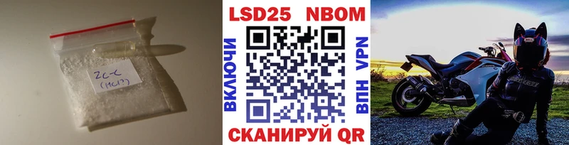 ЛСД экстази ecstasy  Зеленогорск 